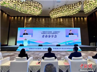 香港潮青黄进达：讲好港渝合作故事，共话青春担当