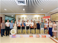 揭阳市潮剧全国慰问演出将启动，筹备座谈会在深圳举行