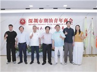 海岸集团李茂水主席分享助力乡村振兴经验|粤东海岸农商城参展深圳食博会备受瞩目